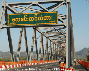 Balaminhtin Irrawaddy River Bridge which connects Myitkyina and Waingmaw