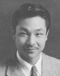 Edward Yang