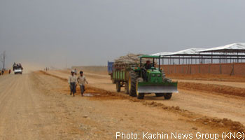  Kachin News Group