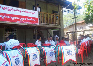 Arakan-state-day