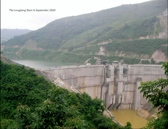 Longjiang-Dam