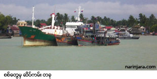 Sittwe-jetty