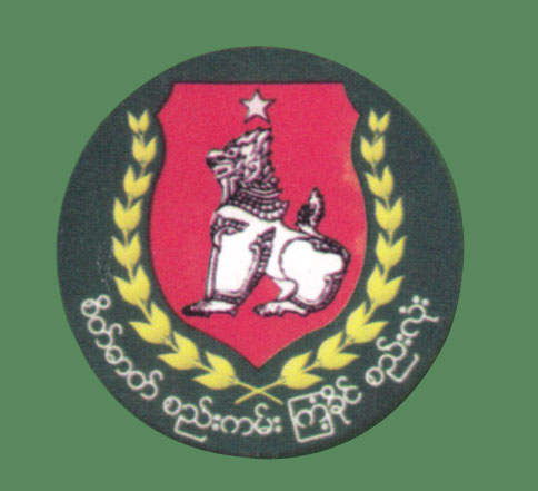 USDP_seal