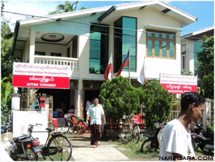 RNDP office in Sittwe