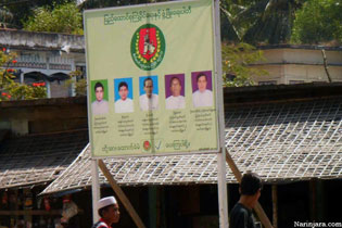 usdp-advance-vote_1