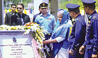 Air-force-base-open-coxsbazar