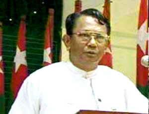 Aung-Thaung