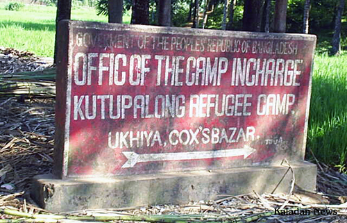 kutupalongcamp