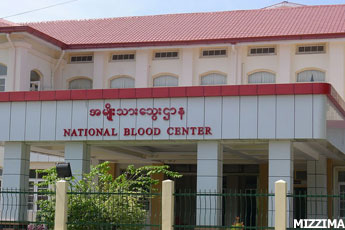 national-blood-centre