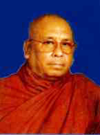 sitagu