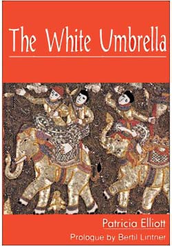 the-white-unbrealla