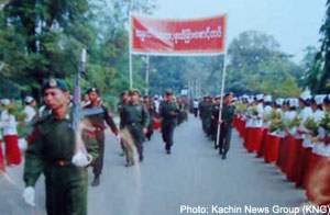  Kachin News Group