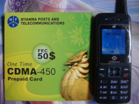 GSM ဖုန်းနှင့် ပြိုင်တူ အသုံးပြုနေသည့် CDMA - 450