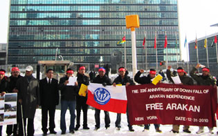 Free-Arakan-in-New-York