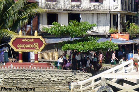 Rathidaung-285