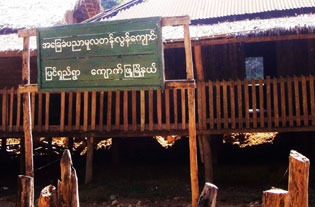 School in Cyclone Giri affected area