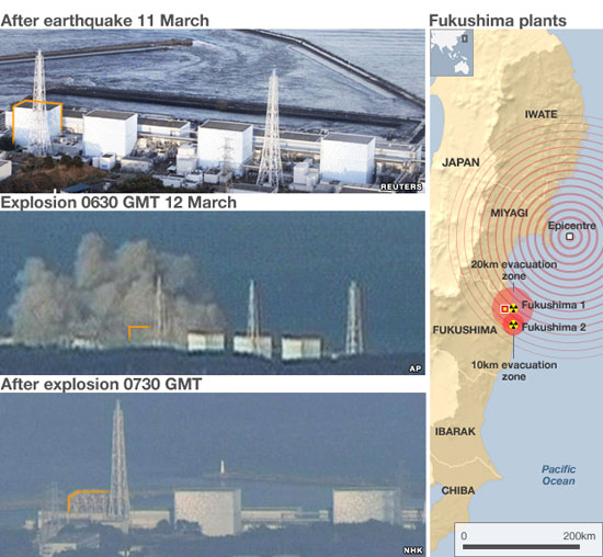 fukushima1-blast-550