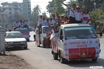 ndf-party-campaign-electons