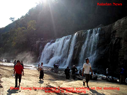 sindaung-waterfall