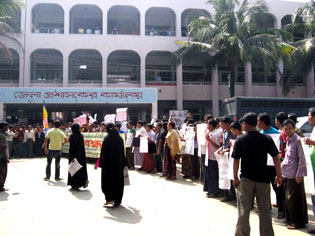 stage_protest__Coxsbazar_dist