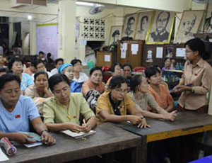 //burmese.nldburma.org/)