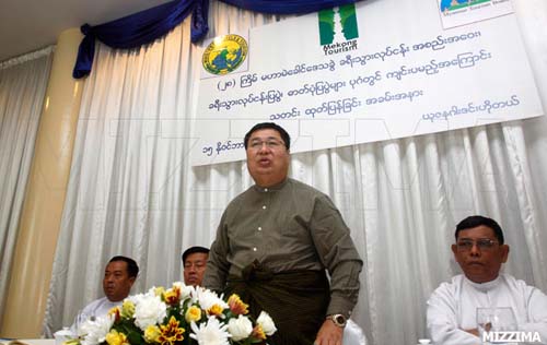 MTB-chairman-khin-shwe-