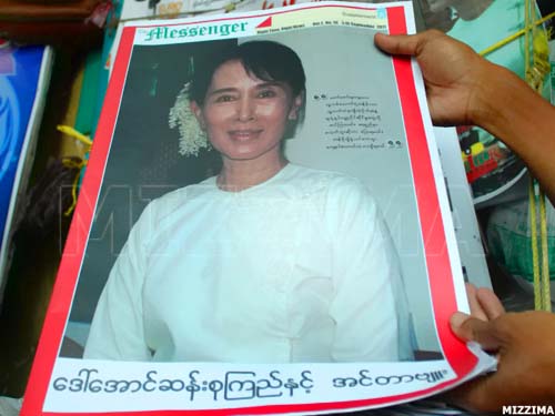 The first-ever exclusive interview with Aung San Suu Kyi in 