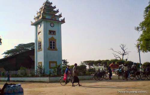 Watch tower in Buthedaung, Arakan.