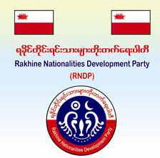 Election-RNDP-party-logo