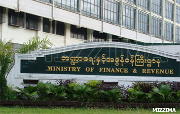 Ministry-of-Finance-and-Revenue