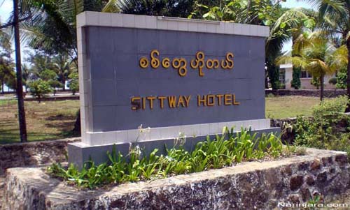 Sittwe-Hotel