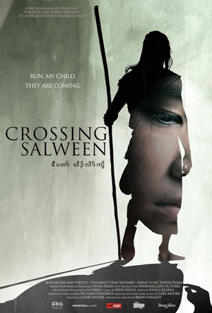 crossing-salween-filim-cover