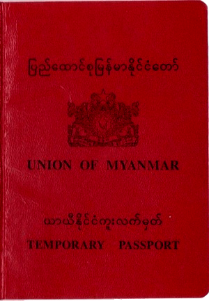 large_myanmar-passport