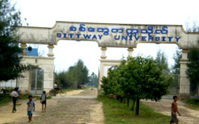 sittwe-uni-gate