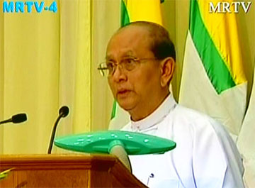 thein-sein-august-17