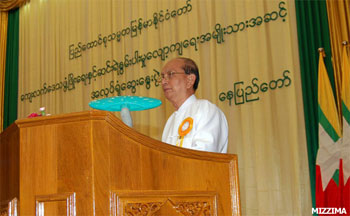 thein-sein1