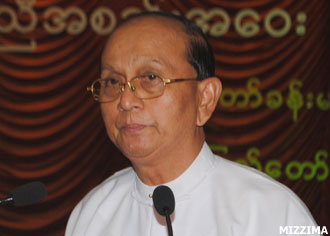 u-thein-sein1