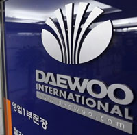 Daewoo