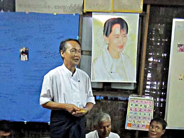 monywaraungshin