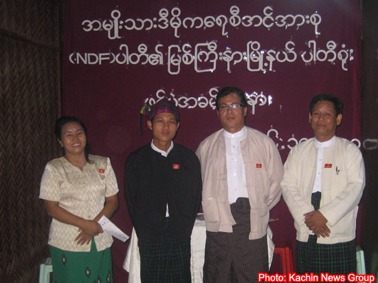 Kachin_NDF_leaders