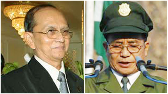 TheinSein-ZawngHra