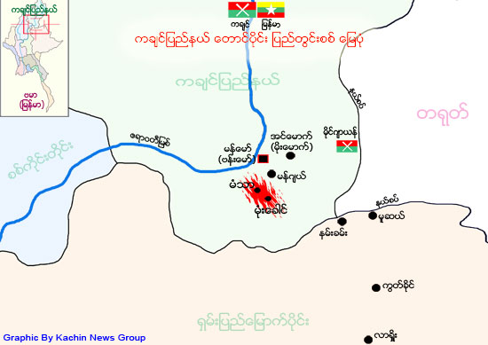 munghkawng-map_0729