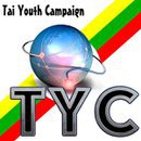 taiyouthcampaign