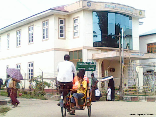 Downtown-of-Maungdaw