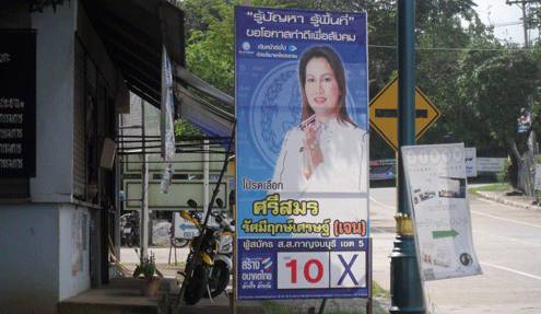 Thai-Election