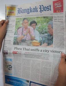 bangkokpost