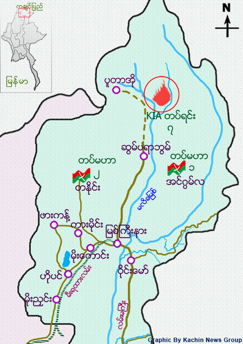 dung-7-majan-myen