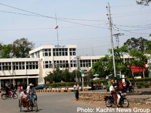 myitkyina-train-station