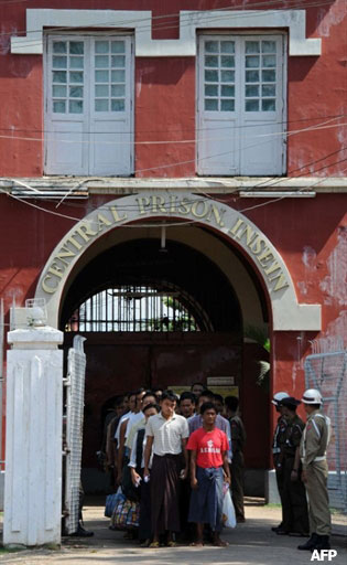 rangoon-insein-prison