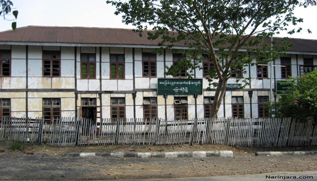 school-arakan